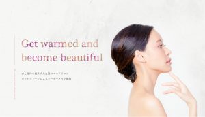 代謝改善・温活サロン【カルア】